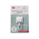ネオジムマグネットフック スイングタイプ 6.3×3.2×2.5cm (100円ショップ 100円均一 100均一 100均)
