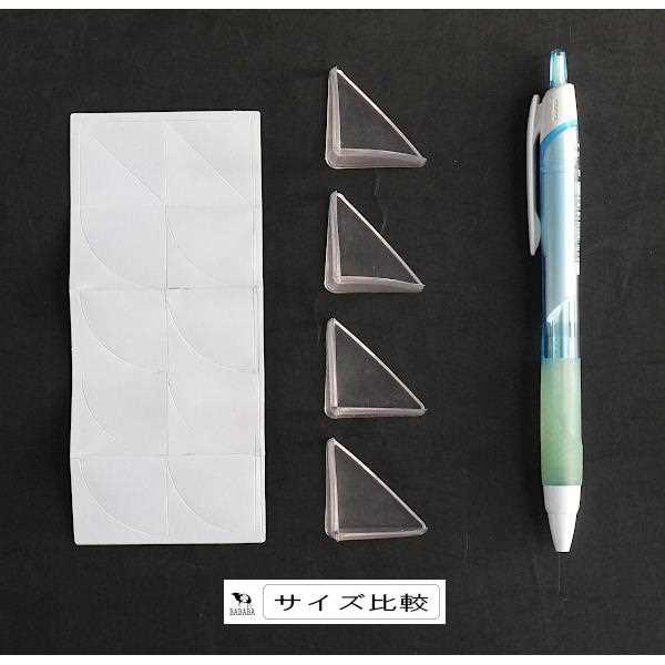 コーナーガード あんしんママ 粘着テープ付 3.7×2.1×2.8cm 4個入 (100円ショップ 100円均一 100均一 100均)