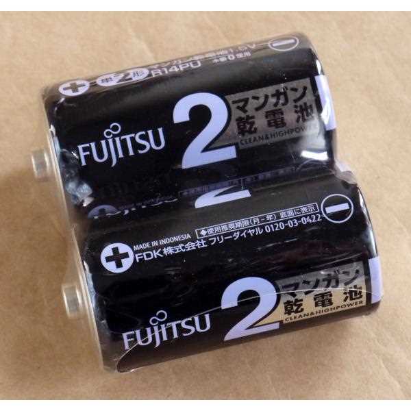 �ޥ󥬥����� ñ2�� R14PU(2S) �ٻ��� 2���� (100�ߥ���å� 100�߶Ѱ� 100�Ѱ� 100��)