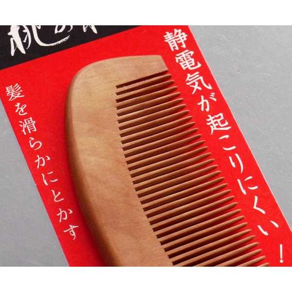 桃の木トキ櫛 (100円ショップ 100円均一 100均一 100均)