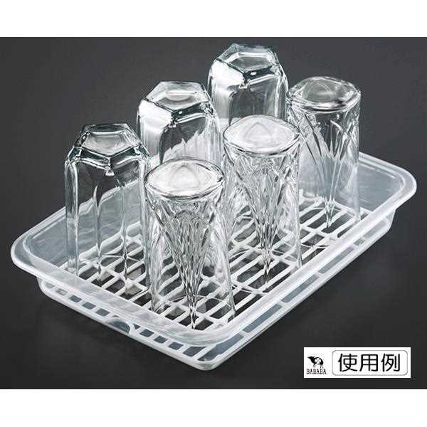 水切バット 20.1×28.2×高さ4.9cm (100円ショップ 100円均一 100均一 100均)