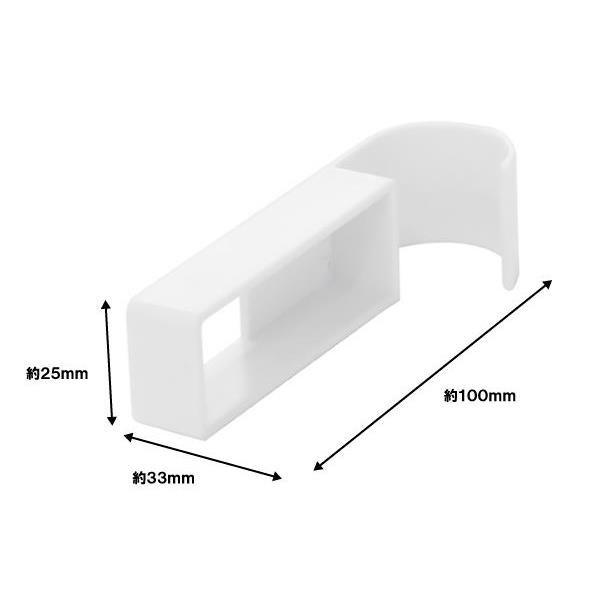 クローゼットハンガーストッパー TIDY UP！ ホワイト 2.5×3.3×10cm 2個入 (100円ショップ 100円均一 100均一 100均)