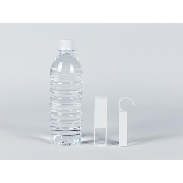 クローゼットハンガーストッパー TIDY UP！ ホワイト 2.5×3.3×10cm 2個入 (100円ショップ 100円均一 100均一 100均)