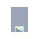 ねんどボード ブルー A4サイズ(21×29.7cm) (100円ショップ 100円均一 100均一 100均)