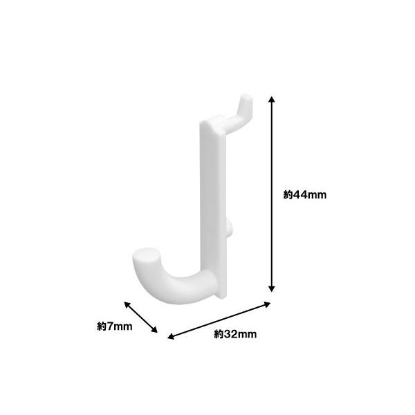 有孔ボードフック J型 ホワイト 6個入 (100円ショップ 100円均一 100均一 100均)