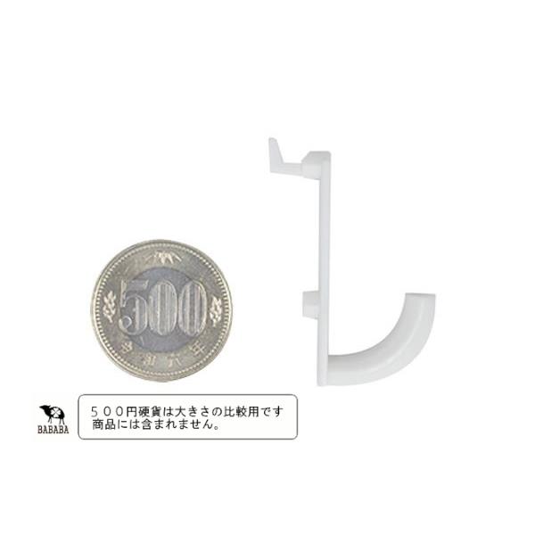 有孔ボードフック J型 ホワイト 6個入 (100円ショップ 100円均一 100均一 100均)