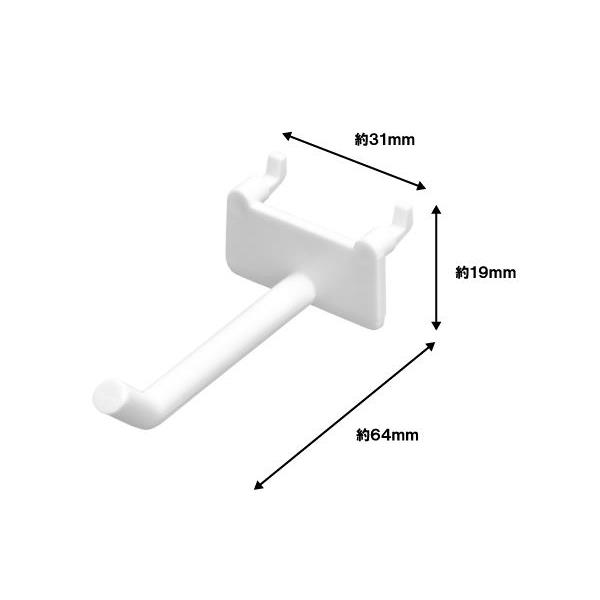 有孔ボードフック シングルバー ホワイト 4個入 (100円ショップ 100円均一 100均一 100均)