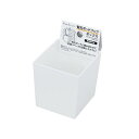 有孔ボードフックボックス ホワイト 7.5×9×高さ8.4cm (100円ショップ 100円均一 100均一 100均)