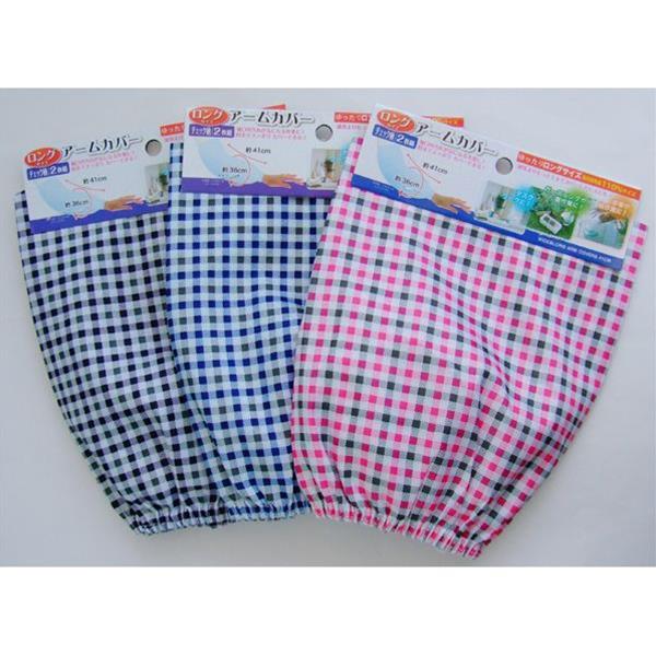 アームカバー ロングサイズ（41cm） チェック柄 2枚組 ［色指定不可］ (100円ショップ 100円均一 100均一 100均)
