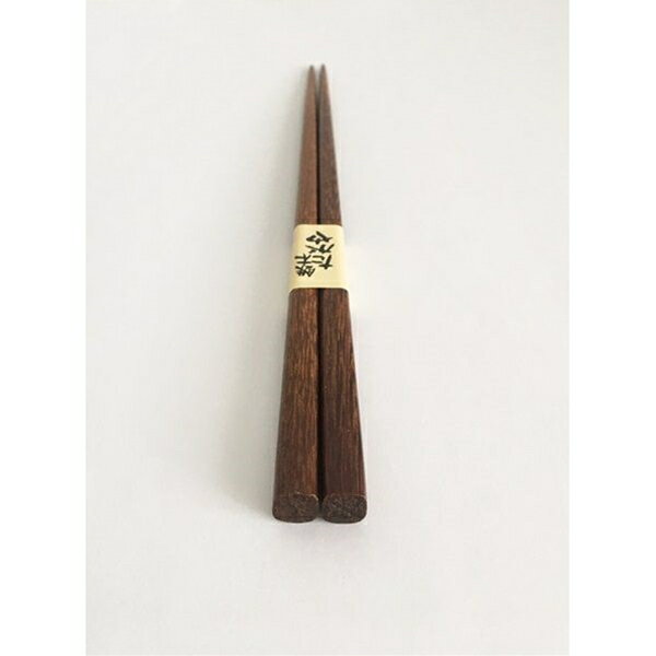 お箸 22．5cm 天然木 鉄木タガヤ (100円ショップ 100円均一 100均一 100均)