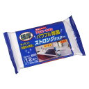 極厚ストロングダスター 20×30cm 12枚入 (100円ショップ 100円均一 100均一 100均)