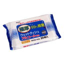 極厚99%除菌ウェットティッシュ 20枚入 (100円ショップ 100円均一 100均一 100均)