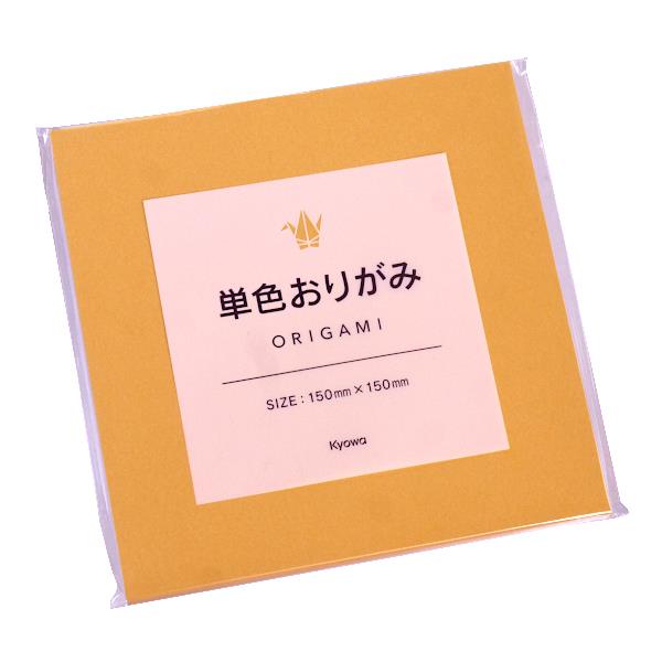 単色おりがみ クリーム 15×15cm 70枚入 (100円ショップ 100円均一 100均一 100均)