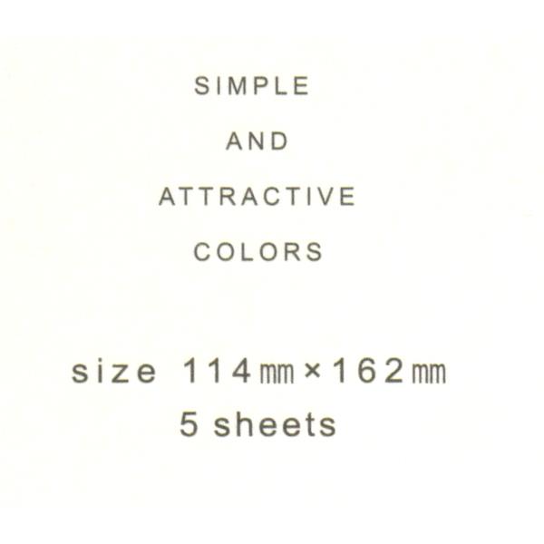 封筒 洋形2号 サンクスラブ 5枚入 ［色指定不可］ (100円ショップ 100円均一 100均一 100均)