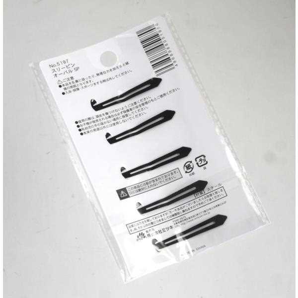 スリーピン オーバル 5個入 (100円ショップ 100円均一 100均一 100均)