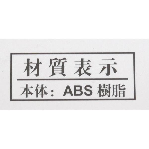 ���� ľ��4cm (100�ߥ���å� 100�߶Ѱ� 100�Ѱ� 100��)