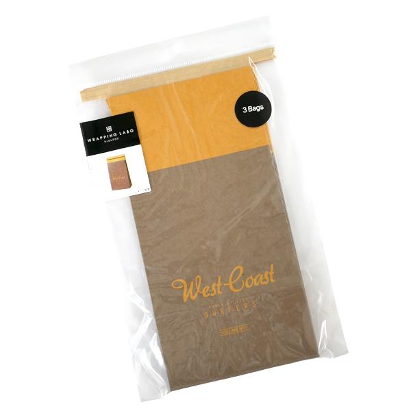 ペーパーバッグ ワイヤー付袋ウェストコースト イエロー 10×20×マチ5cm 3枚入 (100円ショップ 100円均一 100均一 100均)