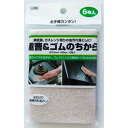 重曹&ゴムのちから キッチン周り 7×10cm 6枚入 (100円ショップ 100円均一 100均一 100均)