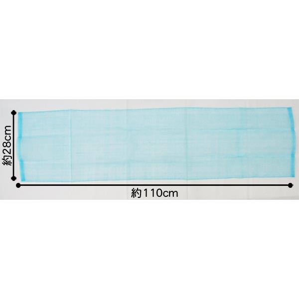ロングナイロンタオル ふつう 28×110cm ［色指定不可］ (100円ショップ 100円均一 100均一 100均)