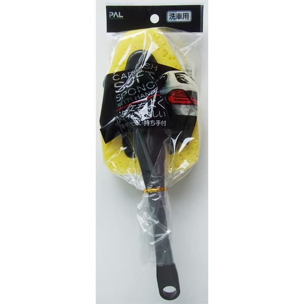泡立つ洗車ソフトスポンジ持ち手付 30.5cm (100円ショップ 100円均一 100均一 100均)