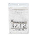 タオルぞうきん 20×30cm 吊りヒモ付 (100円ショップ 100円均一 100均一 100均)