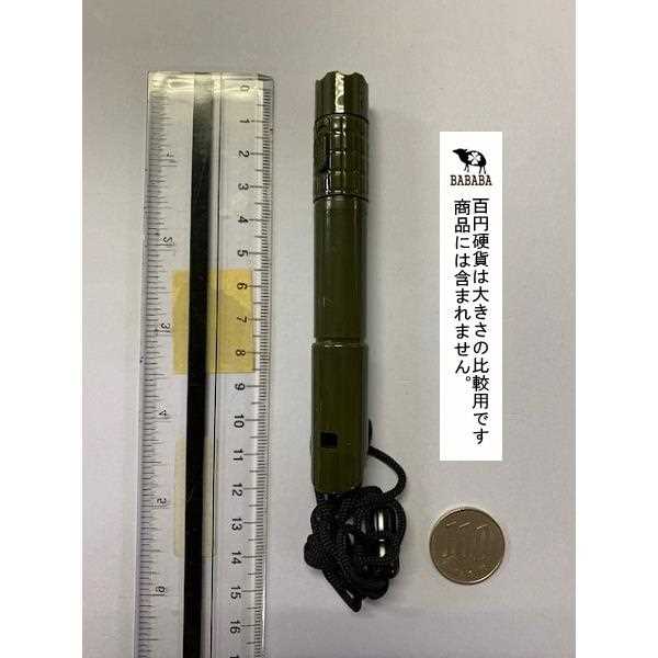 多機能ペン 緊急用 LEDライト+ホイッスル+0.7mm黒ボールペン ストラップ付 (100円ショップ 100円均一 100均一 100均)