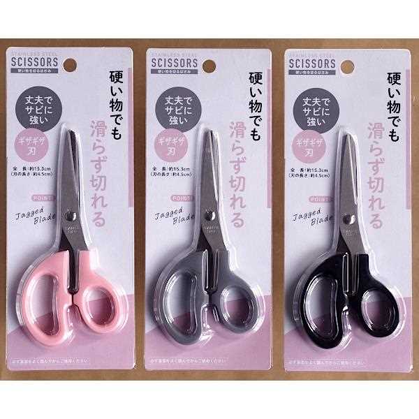 �Ť�ʪ���ڤ�Ϥ��� 15.3cm �ο������Բġ�