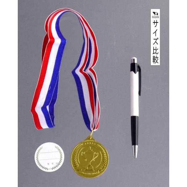 金メダル (100円ショップ 100円均一 100均一 100均)