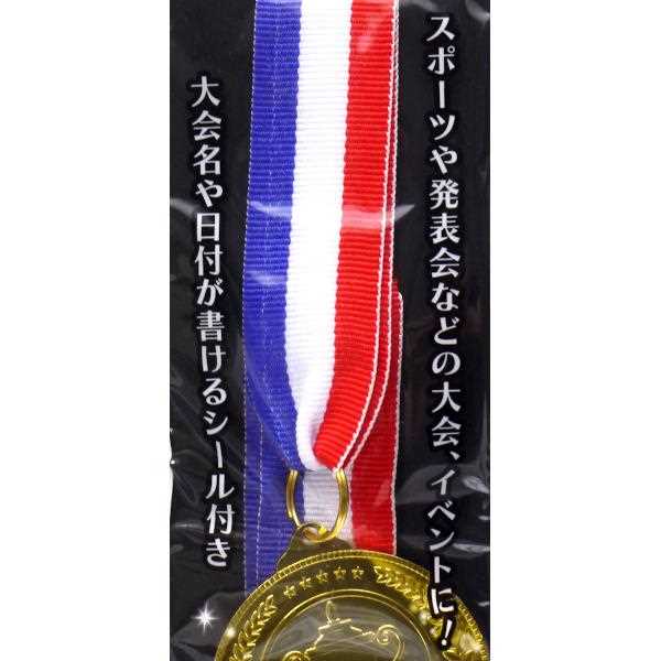 金メダル (100円ショップ 100円均一 100均一 100均)