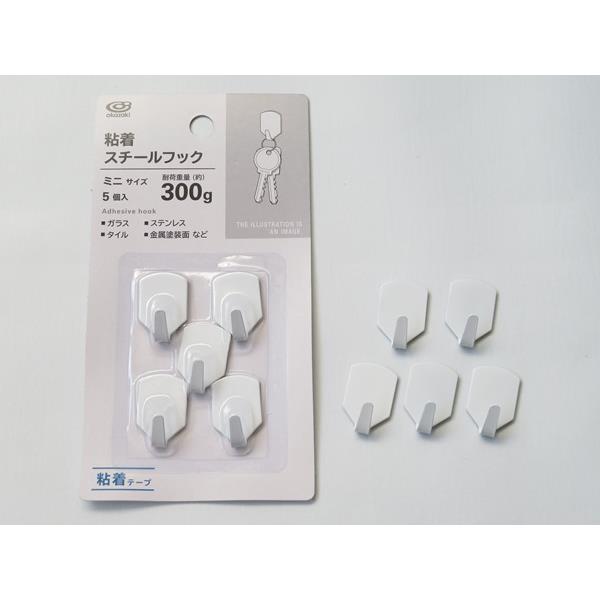 粘着スチールフック ミニサイズ(2.8×1.9×13.cm) 5個入 (100円ショップ 100円均一 100均一 100均)