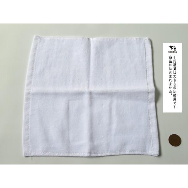 シャーリングハンドタオル ホワイト 25×25cm (100円ショップ 100円均一 100均一 100均)