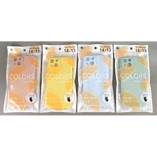 iphone14/13ケース フェミニン ソフトケース ［色指定不可］ (100円ショップ 100円均一 100均一 100均)