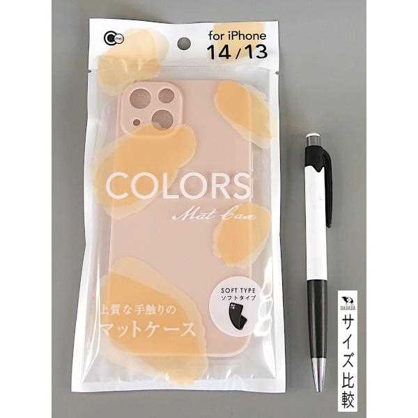 iphone14/13������ �ե��ߥ˥� ���եȥ����� �ο������Բġ� (100�ߥ���å� 100�߶Ѱ� 100�Ѱ� 100��)