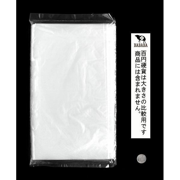 ポリ袋 ポリ製エチケット袋 万能用 NO.3 32×38cm 50枚入 bababa-10001284 100円雑貨&日用品卸-BABABA サンプル画像2