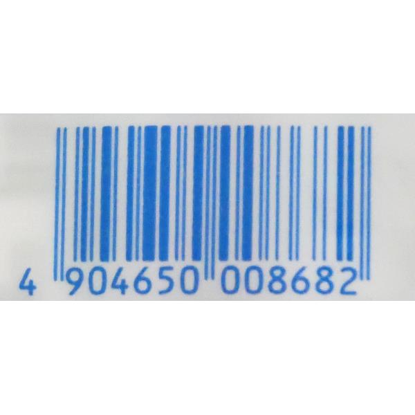 スライド電子ライター スリムタイプ CR対応 2個入 ［色指定不可］ (100円ショップ 100円均一 100均一 100均)