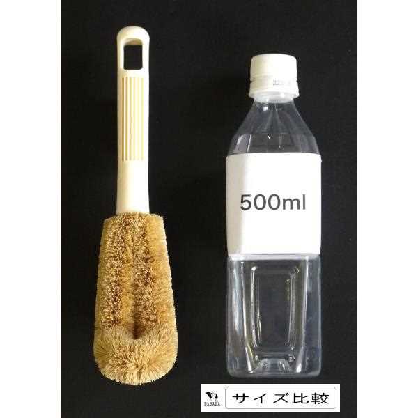 ストレーナーブラシ 23.3cm (100円ショップ 100円均一 100均一 100均)