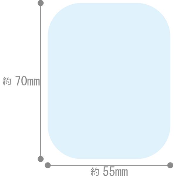 滅菌防水ハイドロ絆創膏 極薄 LLサイズ(5.5×7cm) 2枚入 (100円ショップ 100円均一 100均一 100均)