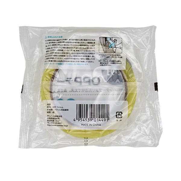 OPPテープ 透明 幅1.5cm×66m (100円ショップ 100円均一 100均一 100均)