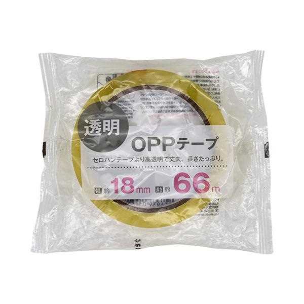 OPPテープ 透明 幅1.8cm×長さ66m (100円ショップ 100円均一 100均一 100均)