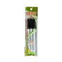 なまえペン 油性 3本入 (100円ショップ 100円均一 100均一 100均)