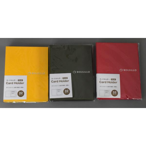 生地調カードホルダー 2段 32ポケット 14×11×2cm ［色指定不可］ (100円ショップ 100円均一 100均一 100均)