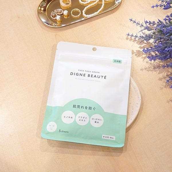 �ե������ѥå� GR(�����Ⱦ����Ʊեޥ���) 5����