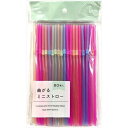 曲がるミニストロー 直径0.4×16cm 80本入 (100円ショップ 100円均一 100均一 100均)