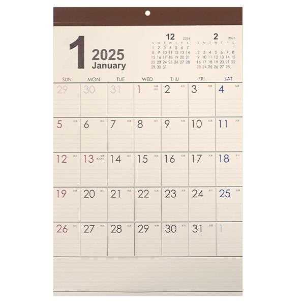 カレンダー 2025 壁掛け A3 シンプルベーシックデザイン (100円ショップ 100円均一 100均一 100均)のサムネイル