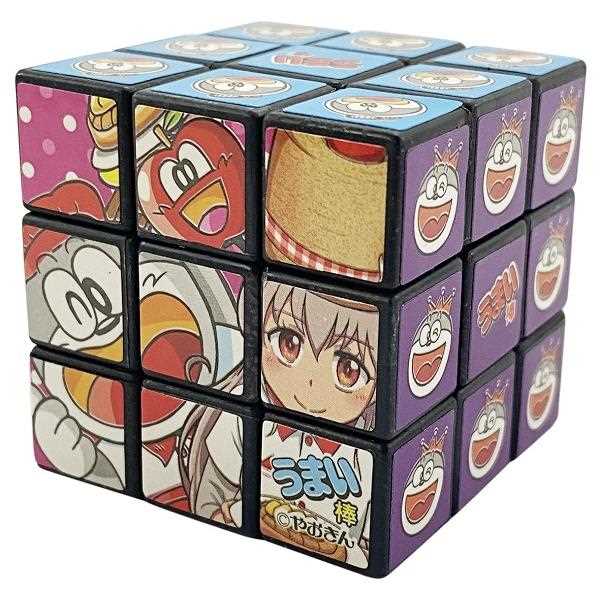 うまい棒 6面パズル ［色柄指定不可］ (100円ショップ 100円均一 100均一 100均)