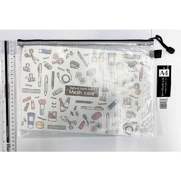 A4メッシュケース ナチュラルアースカラー 34×24.5cm ［色指定不可］ (100円ショップ 100円均一 100均一 100均)