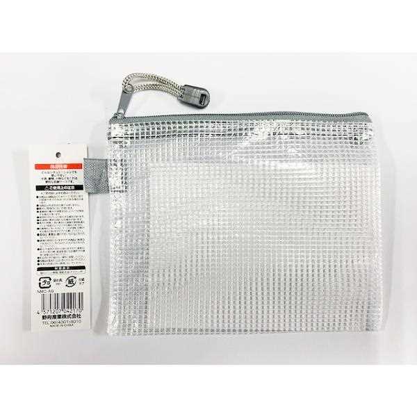 A6メッシュケース ナチュラルアースカラー 16.5×13.2cm ［色指定不可］ (100円ショップ 100円均一 100均一 100均)