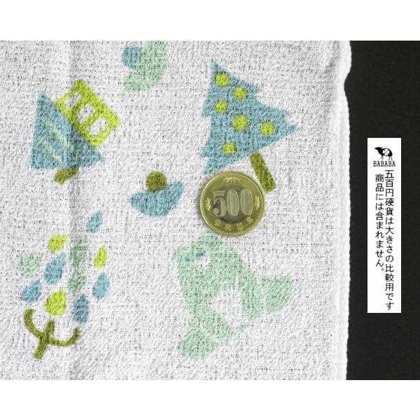 フェイスタオル どうぶつ 34×80cm ［色柄指定不可］ (100円ショップ 100円均一 100均一 100均)