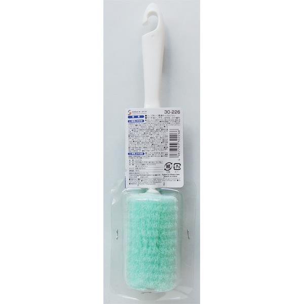 汚れを落としやすい波形加工コップ洗い 25.5cm ［色指定不可］ (100円ショップ 100円均一 100均一 100均)