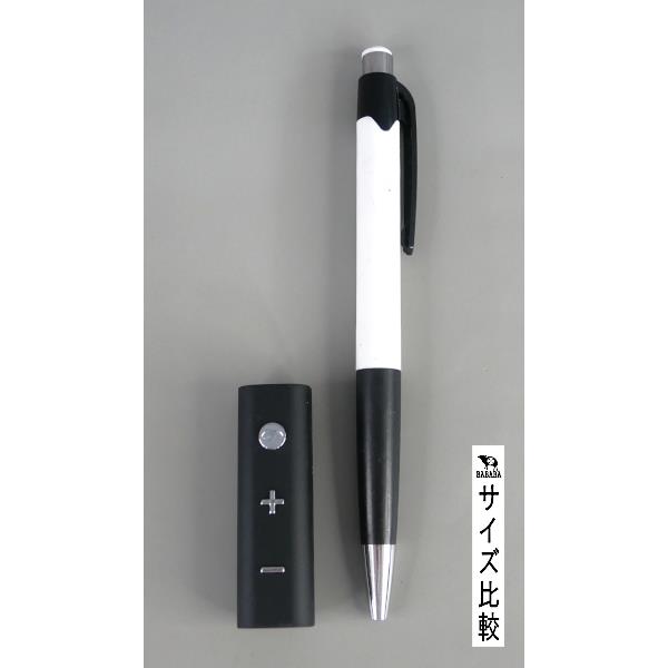 Bluetoothオーディオレシーバー 黒
